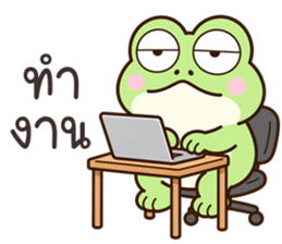 ลายที่ 55