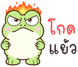 ลายที่ 59