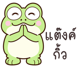 ลายที่ 65