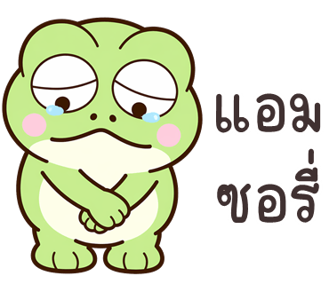 ลายที่ 34