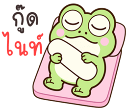 ลายที่ 71