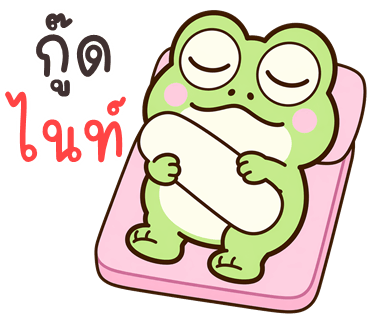 ลายที่ 36