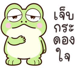 ลายที่ 73