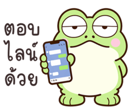 ลายที่ 75