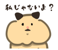 835798567