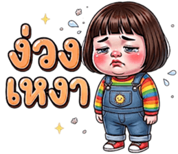 ลายที่ 22