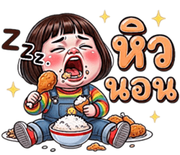 ลายที่ 23