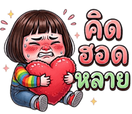 ลายที่ 25