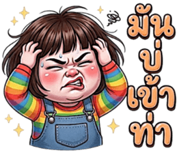 ลายที่ 30