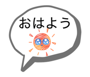835799162