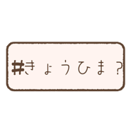 835799163