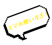 835799164