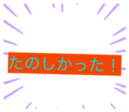 835799170