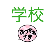 835799172