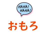 835799174