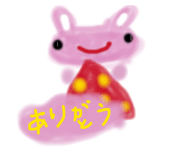 835799353