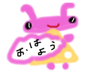 835799355