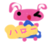 835799358