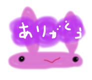 835799359