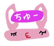 835799364