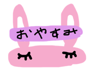 835799367