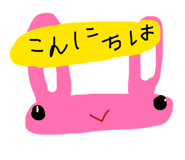835799368
