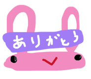 835799370