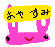 835799371