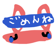 835799373