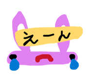 835799374