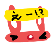 835799375