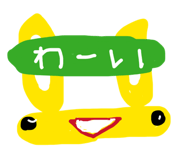835799376