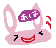 835799377