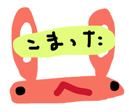 835799379