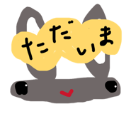 835799380