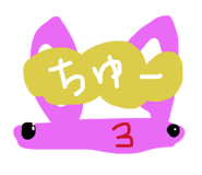 835799382