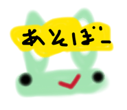 835799387