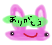 835799388