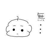 835799568