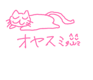 835799651