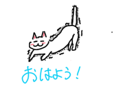 835799652