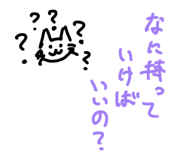 835799655