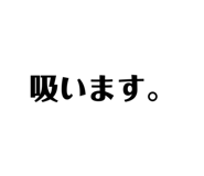 835799841