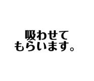 835799843