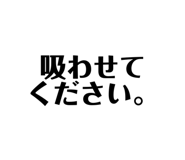 835799846