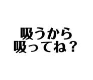 835799848