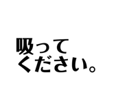 835799849