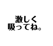 835799851