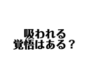 835799853