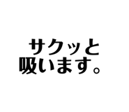 835799854